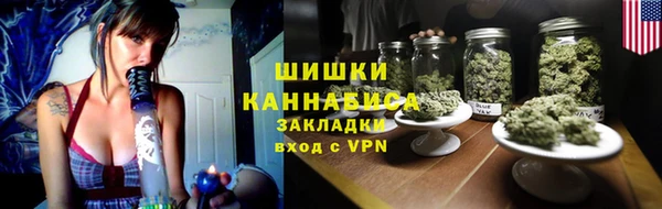 винт Белая Калитва