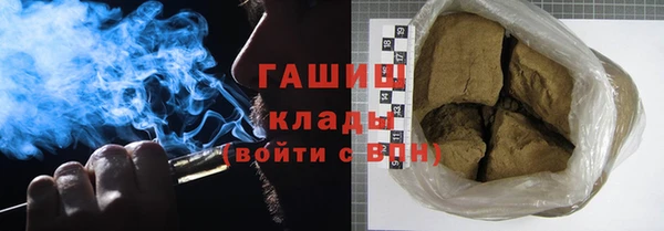 a pvp Наволоки
