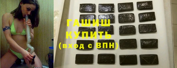 не бодяженный Новозыбков