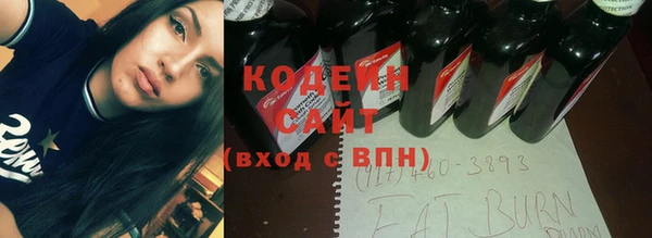гашик Навашино