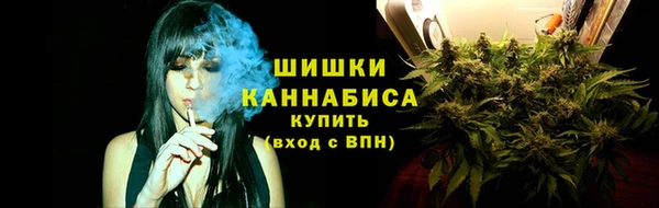 экстази Надым