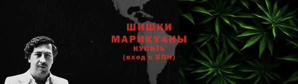 альфа пвп Нея