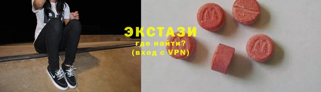 альфа пвп Нея