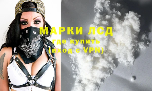гашик Навашино