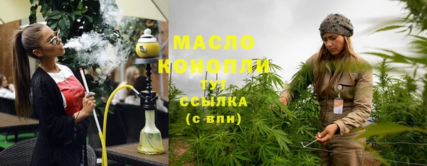 альфа пвп Нея