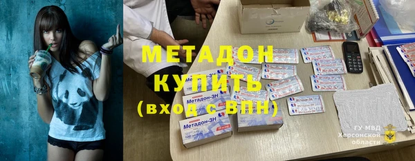 a pvp Наволоки