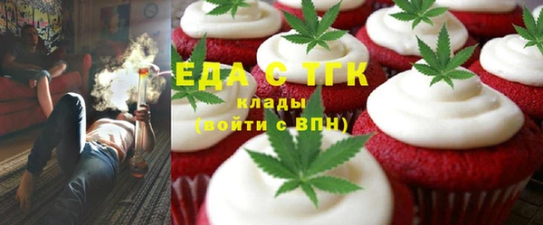 apvp Бежецк