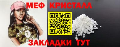mdpv Кимры