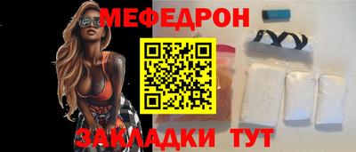 mdpv Кимры
