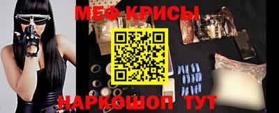 бутик Кингисепп