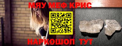 спиды Кинель