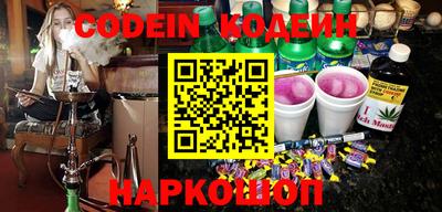 спиды Кинель