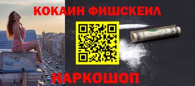 спиды Кинель
