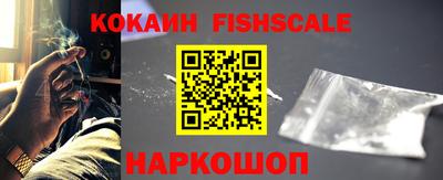 спиды Кинель