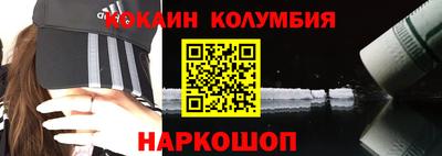 спиды Кинель