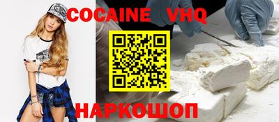 mdpv Кимры