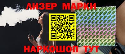 mdpv Кимры