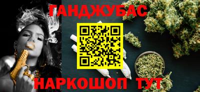 mdpv Кимры