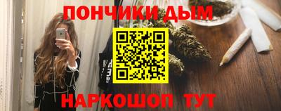 спиды Кинель