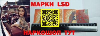 меф VHQ Абакан