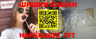 каннабис Берёзовский