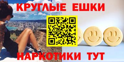 mdpv Кимры