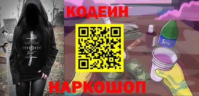 mdpv Кимры