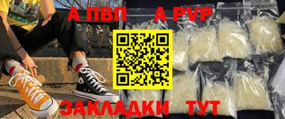 mdpv Кимры