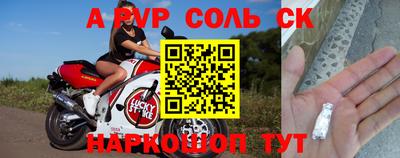 mdpv Кимры