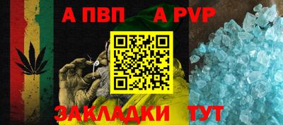 спиды Кинель