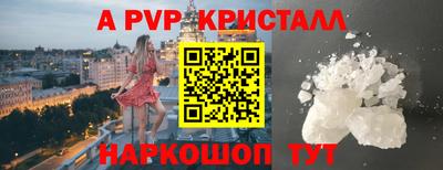 mdpv Кимры