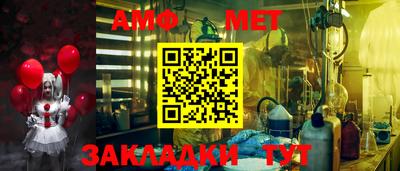 бутик Кингисепп