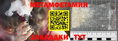 бутик Кингисепп