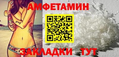 mdpv Кимры