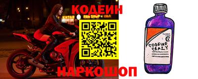 спиды Кинель