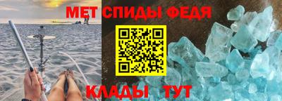 бутик Кингисепп