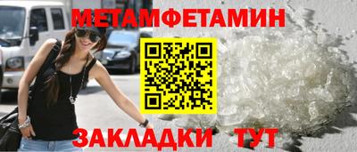 каннабис Берёзовский