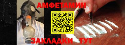 бутик Кингисепп