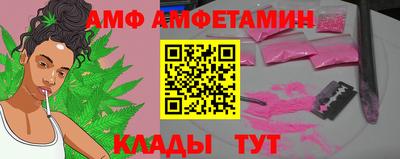 mdpv Кимры