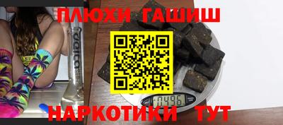 mdpv Кимры