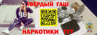 спиды Кинель