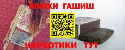 бутик Кингисепп