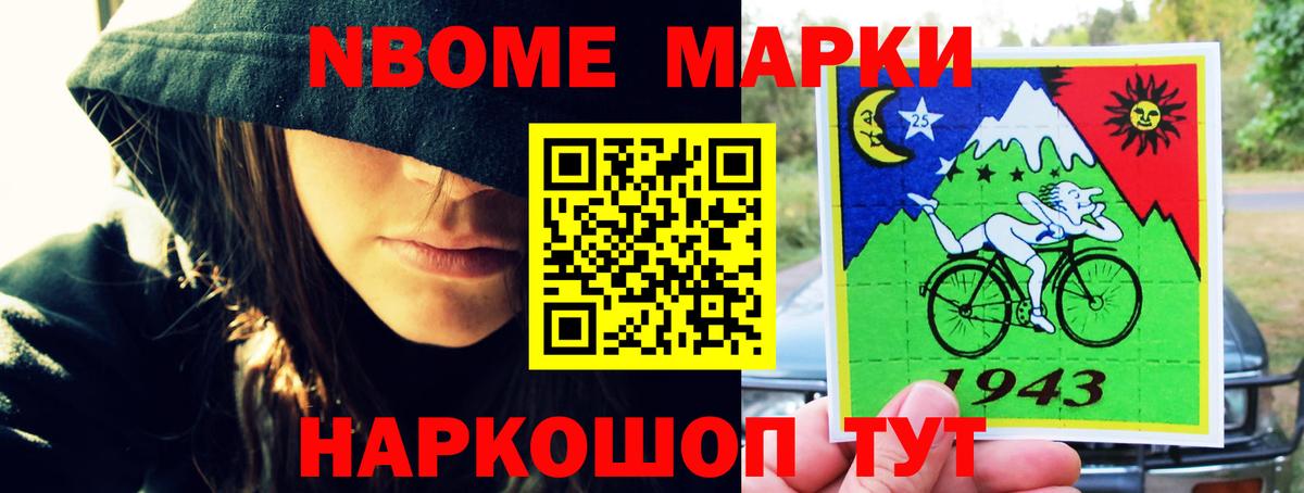 KRAKEN ссылки  LSD-25 экстази ecstasy  Морозовск  Лсд 25 экстази кислота 