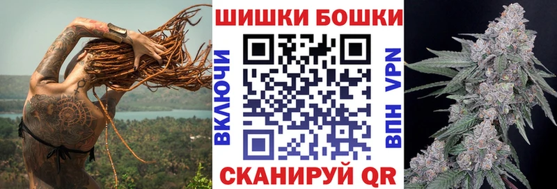 наркота  Морозовск  Конопля VHQ 